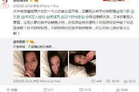 迪庆侦探社：婚后买房应注意的问题